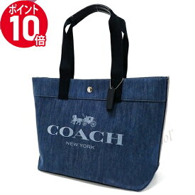 《ポイント10倍_27日9:59迄》コーチ トートバッグ COACH レディース ロゴ キャンバス デニムトート ブルー系 F67415 SV/DE | ブランド