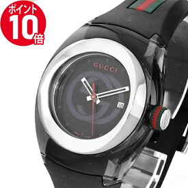 《期間限定P10倍_11日01:59まで》グッチ 腕時計 GUCCI メンズ SYNC グッチ GUCCI GUCCIシンク 36mm ブラック×グリーン×レッド YA137301 | ブランド