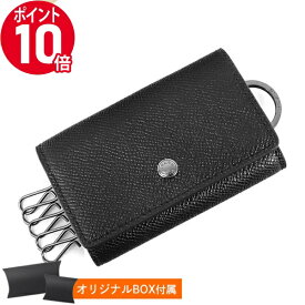 《ポイント10倍_21日23:59迄》コーチ キーケース COACH レザー 無地 ブラック F73992 QB/BK