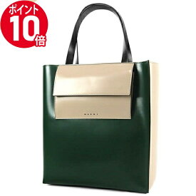 《P10倍_5日23:59迄》マルニ トートバッグ MARNI レディース バイカラー レザートート グリーン×ベージュ SHMP0055Y0 LV639 Z2N96 | ブランド