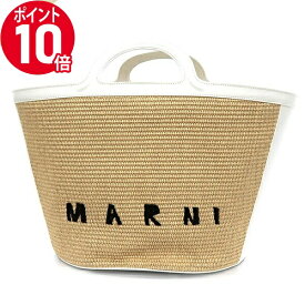 《ポイント10倍_27日9:59迄》マルニ トートバッグ MARNI レディース ロゴ かごバッグ ホワイト×ナチュラル BMMP0069Q0 P3860 Z0T01 | ブランド