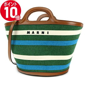 《ポイント10倍_27日9:59迄》マルニ ショルダーバッグ MARNI レディース ストライプ キャンバス地 バスケットバッグ スモール グリーン系マルチカラー BMMP0097Q0 P4814 Z2Q00 | ブランド