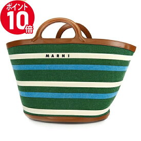 《ポイント10倍_27日9:59迄》マルニ トートバッグ MARNI レディース ストライプ キャンバス地 バスケットバッグ ラージ グリーン系マルチカラー BMMP0098Q0 P4814 Z2Q00 | ブランド