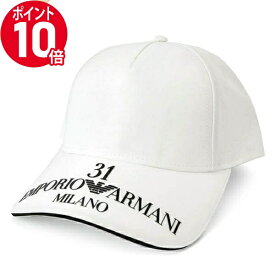 《ポイント10倍_21日23:59迄》エンポリオアルマーニ 帽子 EMPORIO ARMANI メンズ 31ロゴ ベースボールキャップ ホワイト 627881 2R565 41610 | ブランド