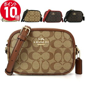 《ポイント10倍_30日23:59迄》コーチ ショルダーバッグ COACH シグネチャー カメラバッグ ベージュ×ブラック C9926 | ブランド