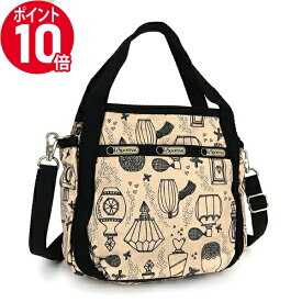 《ポイント10倍_26日23:59迄》レスポートサック ショルダーバッグ レディース LeSportsac SMALL JENNI 2way ミニトートバッグ パフューム柄 ベージュ 8056 D661 | ブランド