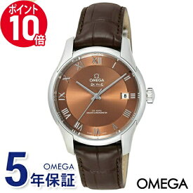 《期間限定P10倍_11日01:59まで》オメガ 腕時計 メンズ OMEGA デ・ヴィル アワービジョン 41mm 自動巻き ブラウン 433.13.41.21.10.001 | ブランド