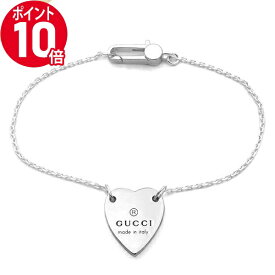 《ポイント10倍_27日9:59迄》グッチ ブレスレット GUCCI レディース ハート プレート シルバー 223513 J8400 8106 17 | ブランド