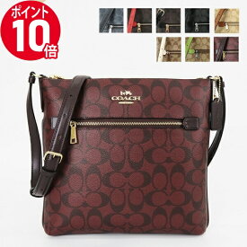 《ポイント10倍_27日9:59迄》コーチ COACH ショルダーバッグ レディース シグネチャー 薄型 各色 C1554