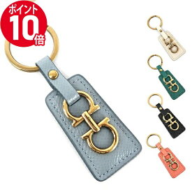 《ポイント10倍_27日9:59迄》フェラガモ キーリング Ferragamo レディース ガンチーニ レザー キーホルダー ［ブラック/ピンク/ブルー/グリーン/ホワイト］ 22 E014 | ブランド