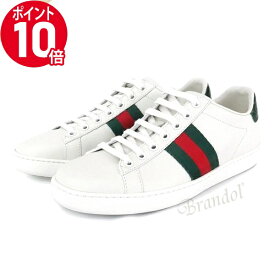 《ポイント10倍_27日9:59迄》グッチ スニーカー GUCCI レディース Ace エース ウェビングライン レザースニーカー ホワイト×グリーン×レッド 387993 A3830 9071 | ブランド