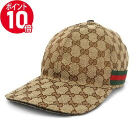 《P10倍_11日01:59まで》グッチ ベースボールキャップ GUCCI 帽子 オリジナル GGキャンバス S/M/L ベージュ系 200035 KQWBG 9791 | ブランド