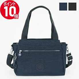 《ポイント10倍_26日23:59迄》Kipling キプリング ショルダーバッグ ELYSIA エリーシア 2way バッグ ブラック K43791P39