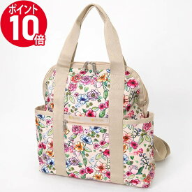 《P10倍_11日01:59まで》レスポートサック リュックサック LeSportsac DOUBLE TROUBLE 2way ミニボストンバッグ 花柄 ピンクベージュ 2442 F654 レディース | ブランド