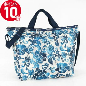 《P10倍_11日01:59まで》レスポートサック トートバッグ LeSportsac DELUXE EASY CARRY TOTE 2wayショルダーバッグ 花柄 ブルー×ホワイト系 レディース 4360 E478