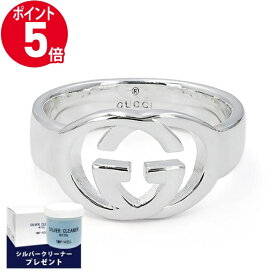 《ポイント5倍＆クーポン_2日23:59迄》グッチ リング GUCCI メンズ 指輪 シルバーブリット シルバー 190483 J8400 8106 | ブランド