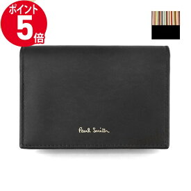 《ポイント5倍_27日9:59迄》ポールスミス カード入れ Paul Smith メンズ レザー 無地×マルチストライプ ブラック M1A 4776 AMULTI 78 | ブランド