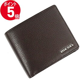 《ポイント5倍_27日9:59迄》ディーゼル 二つ折り財布 DIESEL メンズ THE STARTER ロゴ レザー ダークブラウン イエロー X06757 P3043 H8642 | 2021年春夏新作 2021SS ブランド