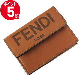 《ポイント5倍_27日9:59迄》〈大特価セール〉フェンディ 三つ折り財布 FENDI レディース メンズ ロゴ レザー ブラウン 8M0395 AAYZ F0QVK | 2021年春夏新作 2021SS ブランド