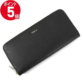 《ポイント5倍_27日9:59迄》フルラ FURLA 長財布 レディース ラウンドファスナー バビロン ジップアラウンド ブラック PCX8UNO HSF000 O6000 | ブランド