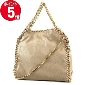 《ポイント5倍_27日9:59迄》ステラマッカートニー STELLA McCARTNEY ショルダーバッグ レディース ファラベラ ベージュ 371223 W9355 9300 | 2022年春夏新作 2022SS ブランド