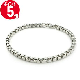 《ポイント5倍_27日1:59迄》ティファニー ブレスレット Tiffany メンズ・レディース ベネチアンリンク シルバー 12607083 | ブランド