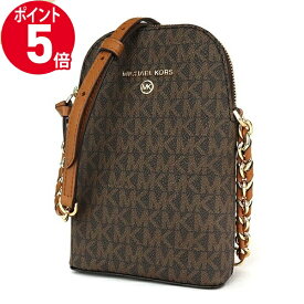 《ポイント5倍_27日1:59迄》マイケルコース ショルダーバッグ MICHAEL KORS レディース 縦型 スマホショルダー ブラウン 32T0GT9C1B 252 | ブランド