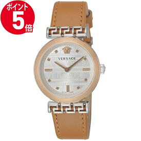 《ポイント5倍_27日9:59迄》ヴェルサーチェ 腕時計 VERSACE レディース MEANDER 34mm シルバー×ライトブラウン VELW01022 | ブランド