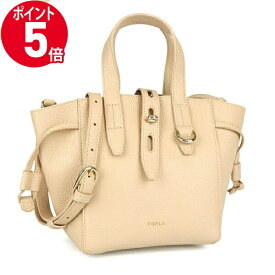 《ポイント5倍_27日9:59迄》フルラ ショルダーバッグ レディース FURLA レザー 2way ミニ トートバッグ ベージュ BASRFUA HSF000 B4L00 | ブランド