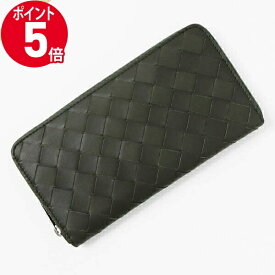 《P5倍&クーポン_18日23:59迄》ボッテガヴェネタ ラウンドファスナー長財布 BOTTEGA VENETA イントレチャート 革編み ダークグリーン メンズ レディース 593217 VCPQ4 3203 | ブランド