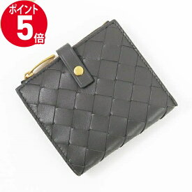 《ポイント5倍_27日1:59迄》ボッテガヴェネタ 二つ折り財布 BOTTEGA VENETA イントレチャート グレー 600270 VCPP3 1408 メンズ・レディース | ブランド