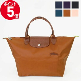 《P5倍_9日19:59まで》ロンシャン トートバッグ LONGCHAMP ル プリアージュ Mサイズ レディース ナイロントート 折りたたみ バッグ 各色 1623 919 | ブランド