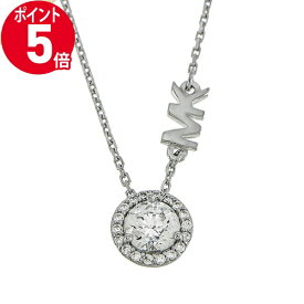 《ポイント5倍_21日23:59迄》マイケルコース ネックレス MICHAEL KORS 一粒クリスタル ラインストーン コンビ サークル ペンダント シルバー レディース MKC1208AN040 | ブランド