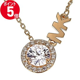 《ポイント5倍_21日23:59迄》マイケルコース ネックレス MICHAEL KORS 一粒クリスタル ラインストーン コンビ サークル ペンダント ピンクゴールド レディース MKC1208AN791 | ブランド