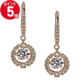 《ポイント5倍＆クーポン_2日23:59迄》スワロフスキー ピアス Swarovski Sparkling Dance ドロップピアス ピンクゴールド レディース 5504753 | ブランド