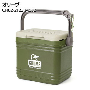 �`�����X CHUMS �N�[���[�{�b�N�X Camper Cooler 9L ���^ �y�� �R���p�N�g�T�C�Y CH62-2123 | �u�����h