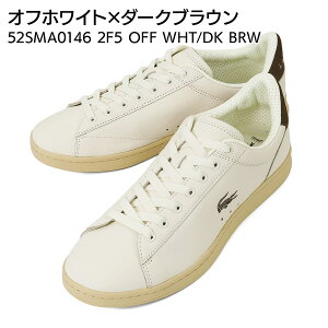 LACOSTE (���R�X�e) ���U�[�X�j�[�J�[ �����Y CARNABY SET 226 4 SMA �{�v �J�[�i�r�[�Z�b�g 52SMA0146 2F5 2026�N�H�~�V�� | �u�����h 2026AW