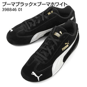 �v�[�} PUMA �X�j�[�J�[ ���f�B�[�X SPEEDCAT OG �X�s�[�h�L���b�g 398846 2026�N�t�ĐV�� | �u�����h 2026SS