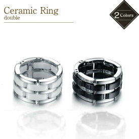 【新品】 ロッソパッソ Rosso Passo セラミックリング ノーマル ダブル 指輪 黒/白 Ceramic ring