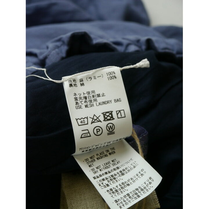 楽天市場】22SS Vlas Blomme ヴラスブラム Ramie Voile 裏付き 