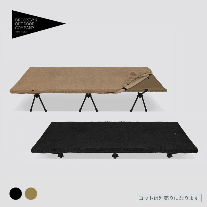 楽天市場】日本初上陸 NY発 BOC ( BROOKLYN OUTDOOR COMPANY 