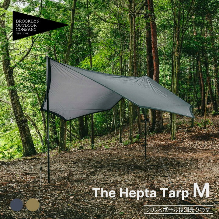 楽天市場】BOC ( BROOKLYN OUTDOOR COMPANY ) ブルックリン The Hepta 