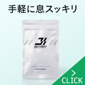 楽天市場】初回1280円 毎回ポイント10倍 初回全額返金保証書付き 送料