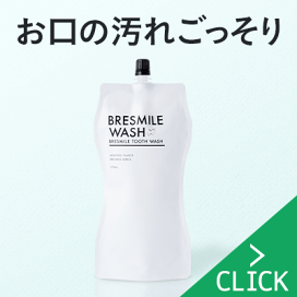 楽天市場】【初回980円!毎回ポイント10倍】初回全額返金保証 楽天市場】【初回980円!毎回ポイント10倍】初回全額返金保証