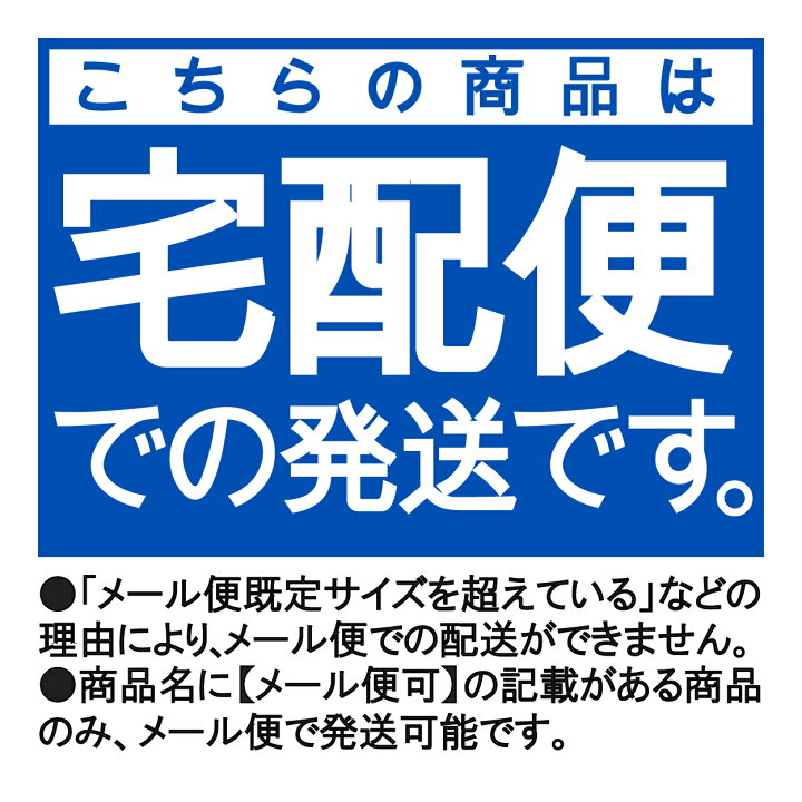 楽天市場 アクリサンデー 研磨剤 100cc ホームセンターブリコ