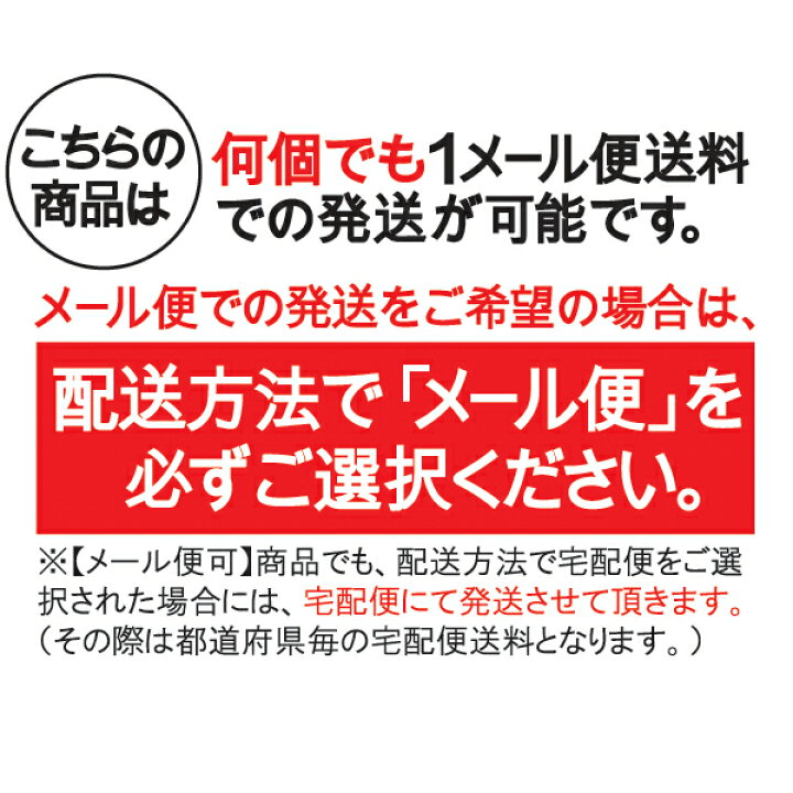 楽天市場 メール便可 八幡ねじ カラー針金ミニ 18 黒 線径1 2mm 長さ約10m ホームセンターブリコ