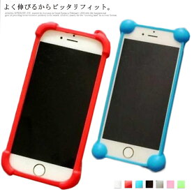 楽天市場 スマホカバー シリコン 伸びるの通販