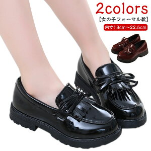 LbY ̎q wZ XN[ hXV[Y sAm\ oC LbYV[Y [t@[ tH[}C ʊw tH[}V[Y  t  T  ܎O w 