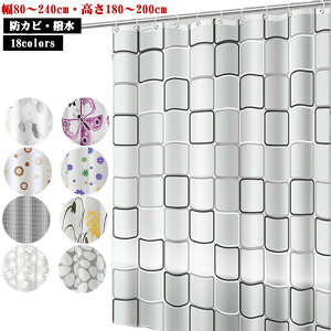 J[e H Ȃ V[J[e CՒf  hJr C h ۉJ[e fM  tȒP 􉽃p^[ k ʏ Ԏd؂ ډB  Eߏ oX