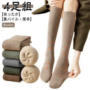 zM XN[\bNX N fB[X Vv 4Zbg pCn nC\bNX  ₦Ƃ n g X|[c C h [\bNX  ΍  ₦